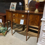 Hickory Chair Mahogany Two Drawer BUFFET/SIDEBOARD 56w23d39h
