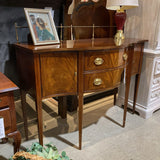 Hickory Chair Mahogany Two Drawer BUFFET/SIDEBOARD 56w23d39h