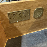 Hickory Chair Mahogany Two Drawer BUFFET/SIDEBOARD 56w23d39h