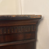 Henredon Georgian Style Mahogany Armoire FURNITURE 34w21d71h