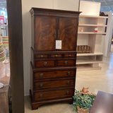 Henredon Georgian Style Mahogany Armoire FURNITURE 34w21d71h