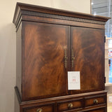 Henredon Georgian Style Mahogany Armoire FURNITURE 34w21d71h