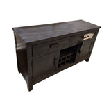 Homelegance Orem Antique Black Server BUFFET/SIDEBOARD 54w18d31.5h