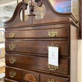 Mahogany Queen Anne Style Highboy 7-Drawer DRESSERS/CHESTS 32w18d72h