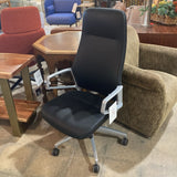 Arico High Back Leather Executive OFFICE CHAIRS Black 23w20d45h