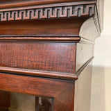 Vintage Cherry 3-Drawer China Cabinet FURNITURE 36w14d70h