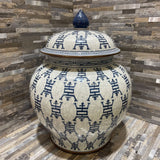 Fine Asian Ginger Jar w/ Brass Accent Triim ACCESSORIES 12Wx16.5H