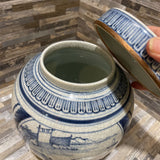 Fine Asian Lidded Scenic Ginger Jar w/ Brass Accents ACCESSORIES 7Wx8.75H