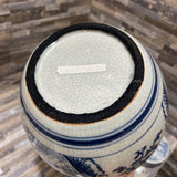 Fine Asian Lidded Scenic Ginger Jar w/ Brass Accents ACCESSORIES 7Wx8.75H