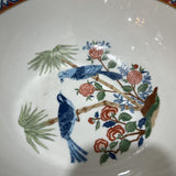 Japanese Imari Bowl ACCESSORIES 10d4.5h