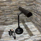Metal Bankers Lamp TABLE LAMP 14w5d16h