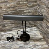 Metal Bankers Lamp TABLE LAMP 14w5d16h
