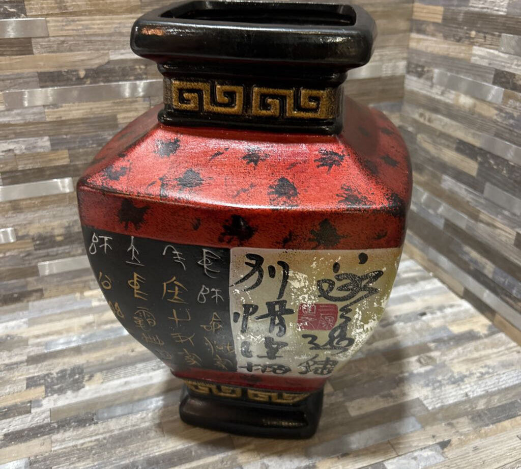 Chinese Calligraphic Vase ACCESSORIES 7.5w7.5d12h