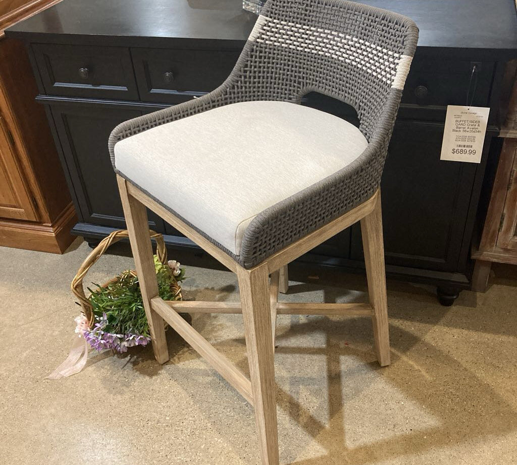 Essential for Living Tapestry Woven Rope Barstool BAR/COUNTER STOOL Dove White/Natural Gray 21w21.5d39h