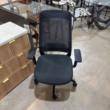 Rypen Bulb Task Chair OFFICE CHAIRS 25w22d41h