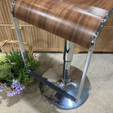 Wood Finish Adjustable Curved Stool BAR/COUNTER STOOL 14w16d32h