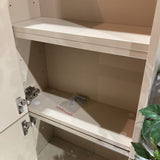 Ferm Living Still Wall Cabinet CABINET Cashmere 17w7.5d33.5h