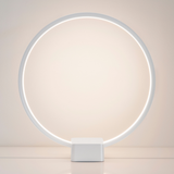Circle Table Lamp